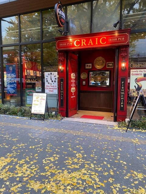 IRISH PUB Craic 仙台一番町店（クラック） - 広瀬通（カフェ）の写真
