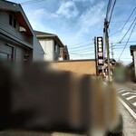タオチエ - 