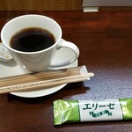 キッチン ブルー グローブ - アフターコーヒー