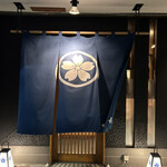 四季彩ダイニング　春 - 入口