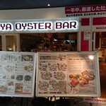 NAGOYA OYSTER BAR - 