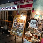 NAGOYA OYSTER BAR - 