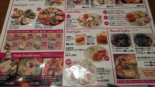 h NAGOYA OYSTER BAR - 