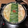 博多もつ鍋おおやま 本店