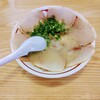 一味ラーメン 北野本店