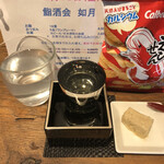 麹町いづみや しろ - カルビーかっぱえびせん、熊本 五ッ木 山うにとうふ、蓬莱 新酒 しぼりたて 吟醸生原酒