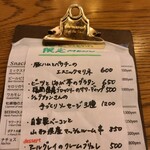 BEERHOLIC Far Yeast Fukuoka - 