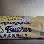 Chateraise - まるかじりバー北海道発酵バター(86円)