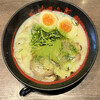 ラーメン 田中九商店 - 塩玉ラーメン(抹茶トッピング)