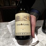 BALCONE SHIBUYA - ワイン・白