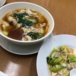 慶華飯店 - 