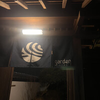 ふぐ懐石 garden - 