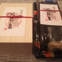 銀座 鮨 たじま - 