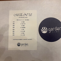 ふぐ懐石 garden - 