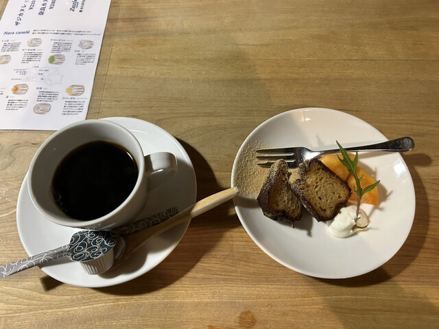 Zazie canel? photo 4