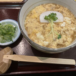 Ginza Kiya - 