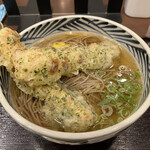 Oraga Soba - 