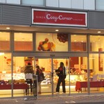 GINZA CozyCorner - 銀座コージーコーナー 瀬谷駅北口