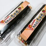 ほかほか弁当 - 恵方巻