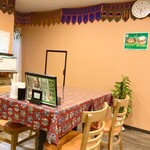 リトルスパイス - 