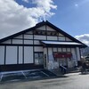 丑舎 格之進 総本店