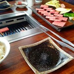 Yakiniku No Ikkyuu - 