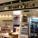 Breads+plus - 