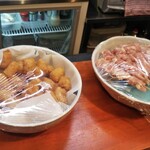 居酒屋大歩危 - 