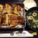 上村うなぎ屋 - 