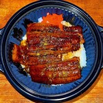 吉野家 - 鰻重二枚盛【1,801円】