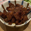 Yakitori No Oogiya - 