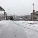 竜門 - 