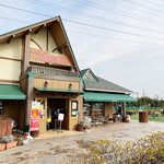 小麦の根 ピーターパン - 外観