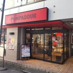POMPADOUR - POMPADOUR 平塚店