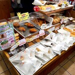 小麦の根 ピーターパン - 店内