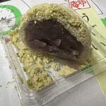 一炉庵 - うぐいす餅