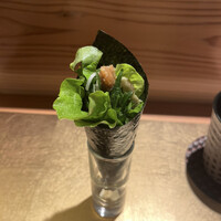 荻窪 天沼 おちあい - 