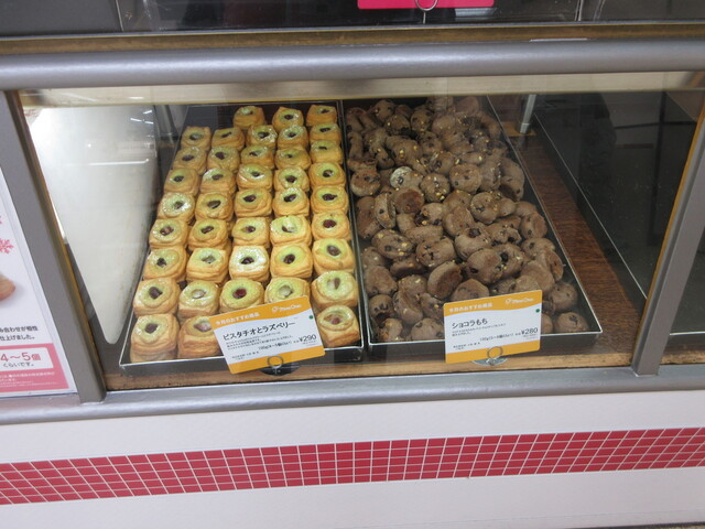 Mini One 西武秋田店（ミニ ワン） - 秋田（パン）の写真