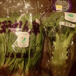 GREEN MARKET MOA - 大豆以外で買ったの