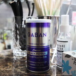 自家製麺 ら～めん かり屋 - 