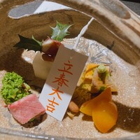 日本焼肉はせ川 別亭 銀座店 - 