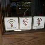 ハローキティ カフェレストラン - 入り口の注意書きまで　