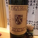 和さ美 - 甲州ワイン「アルガブランカ クラレーザ ディスティンタメンテ 」