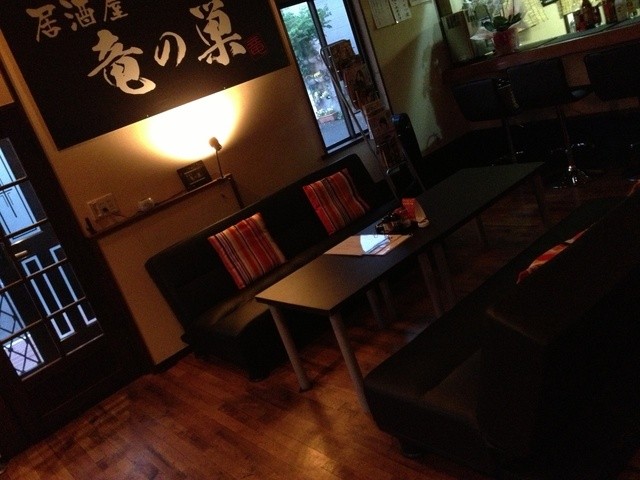 竜の巣（りゅうのす） - 似内（居酒屋）の写真