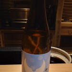 日本料理 柳燕 - 高知 酔鯨 純米大吟醸 しぼりたて冬びより