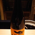 日本料理 柳燕 - 栃木 鳳凰美田 芳Kanbashi 純米吟醸酒 無濾過本生