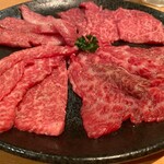 焼肉問屋 牛蔵 - 