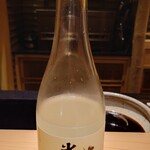 日本料理 柳燕 - 佐賀 光栄菊 SNOW CRESCENT 無濾過生原酒
