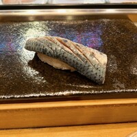 やすけ - 鰯