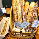 Sido boulangerie - 